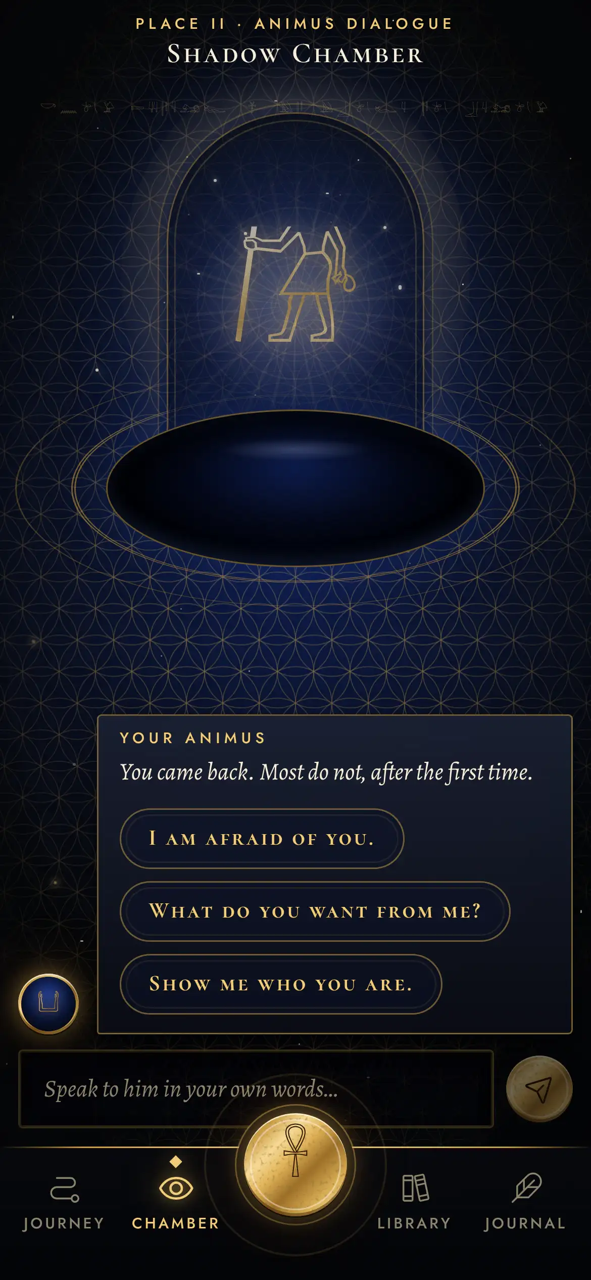 The Shadow Chamber in Soul Crow: a black mirror pool under an arch, and your Animus speaking with three answers to choose from