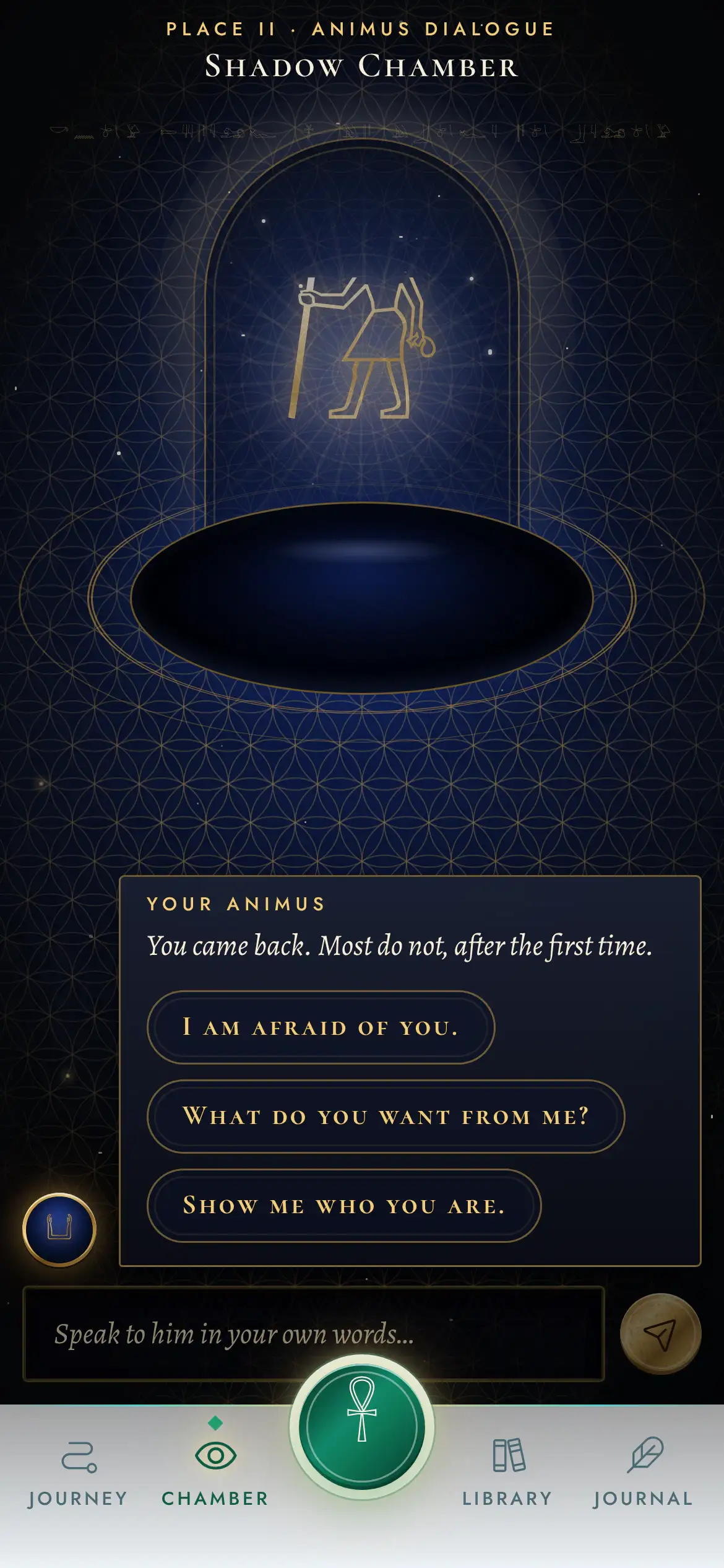 The Shadow Chamber in Soul Crow: a black mirror pool under an arch, and your Animus speaking with three answers to choose from